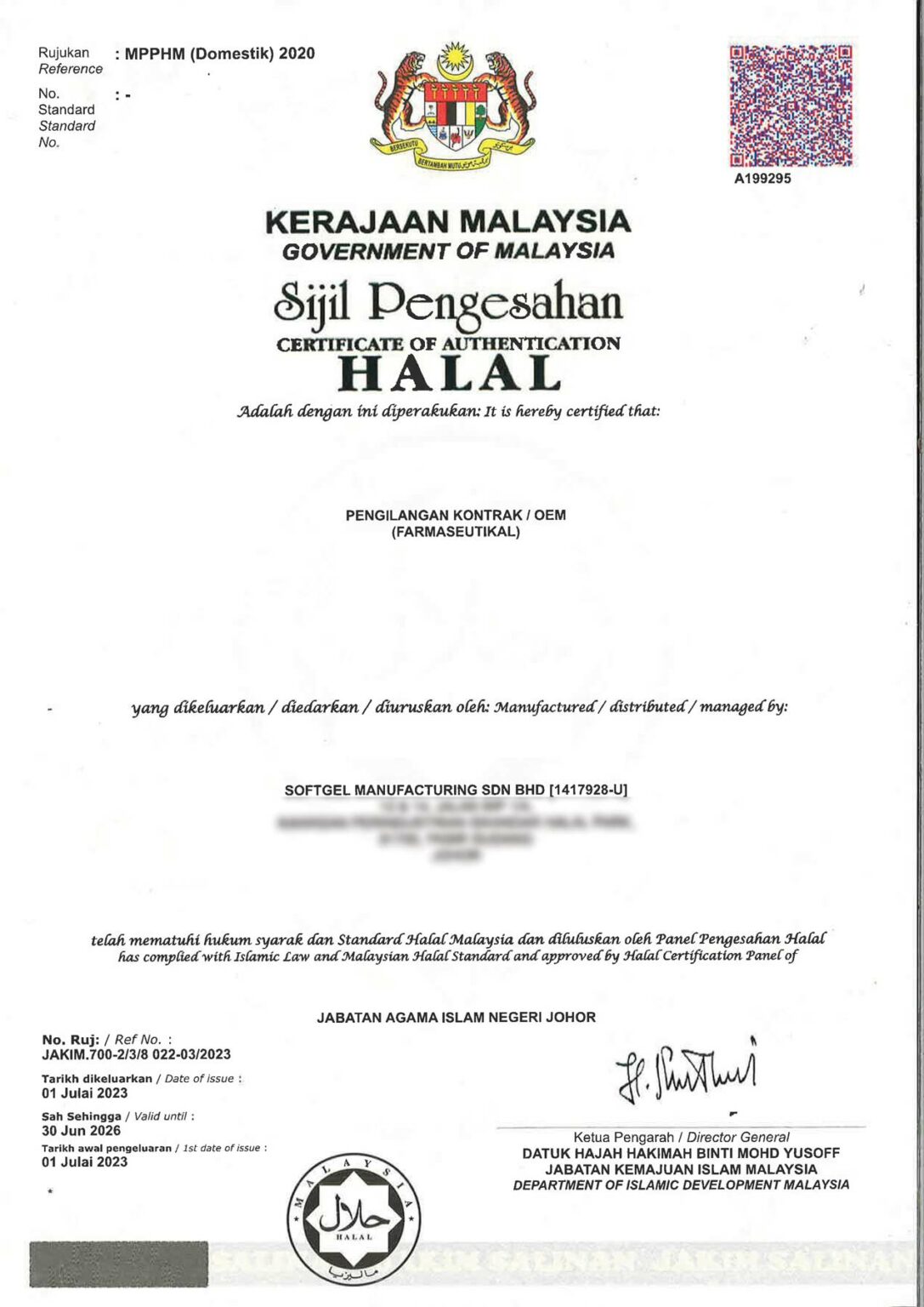 Persijilan Halal dari JAKIM